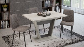 Стол обеденный Гавана в Дегтярске - degtyarsk.mebel24.online | фото 6