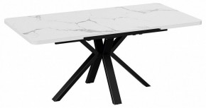 Стол обеденный Хэмптон в Дегтярске - degtyarsk.mebel24.online | фото 2