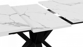Стол обеденный Хэмптон в Дегтярске - degtyarsk.mebel24.online | фото 6
