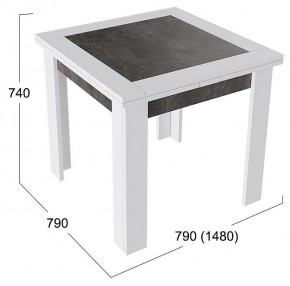Стол обеденный Хьюстон Тип 3 в Дегтярске - degtyarsk.mebel24.online | фото 3