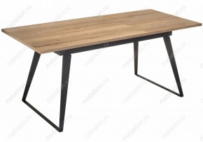 Стол обеденный Кхал в Дегтярске - degtyarsk.mebel24.online | фото 4