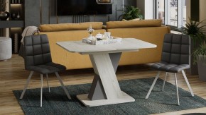Стол обеденный Люксембург в Дегтярске - degtyarsk.mebel24.online | фото 6