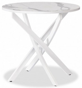 Стол обеденный Manzana в Дегтярске - degtyarsk.mebel24.online | фото