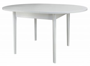 Стол обеденный Мариус М 81 в Дегтярске - degtyarsk.mebel24.online | фото 2