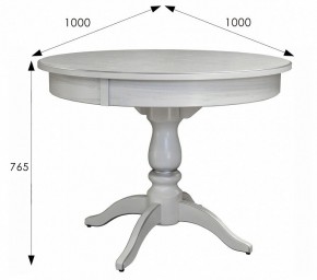 Стол обеденный Моро 04 в Дегтярске - degtyarsk.mebel24.online | фото 4