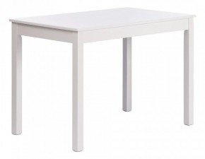 Стол обеденный Moss в Дегтярске - degtyarsk.mebel24.online | фото