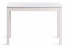 Стол обеденный Moss в Дегтярске - degtyarsk.mebel24.online | фото 2