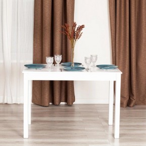 Стол обеденный Moss в Дегтярске - degtyarsk.mebel24.online | фото 9
