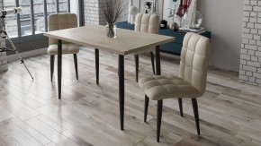 Стол обеденный Невада в Дегтярске - degtyarsk.mebel24.online | фото 2