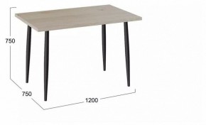 Стол обеденный Невада в Дегтярске - degtyarsk.mebel24.online | фото 3