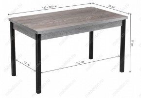 Стол обеденный Оригон в Дегтярске - degtyarsk.mebel24.online | фото 10