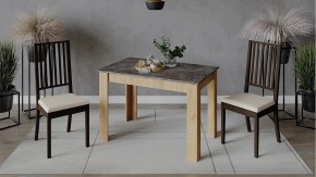 Стол обеденный Промо в Дегтярске - degtyarsk.mebel24.online | фото 2