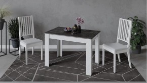 Стол обеденный Промо в Дегтярске - degtyarsk.mebel24.online | фото 6