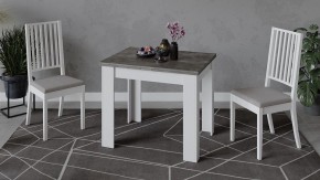 Стол обеденный Промо Тип 3 в Дегтярске - degtyarsk.mebel24.online | фото 5