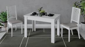 Стол обеденный Промо Тип 4 в Дегтярске - degtyarsk.mebel24.online | фото 5