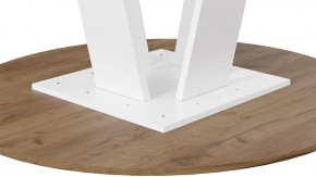 Стол обеденный Райнер в Дегтярске - degtyarsk.mebel24.online | фото 4