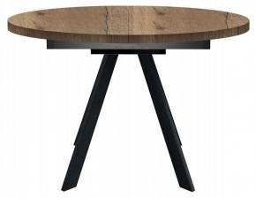 Стол обеденный RD100 в Дегтярске - degtyarsk.mebel24.online | фото
