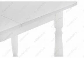 Стол обеденный Риттен в Дегтярске - degtyarsk.mebel24.online | фото 6