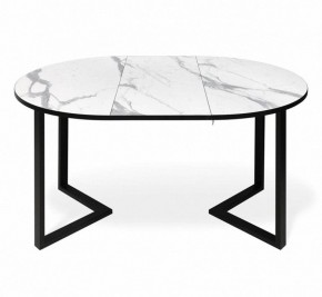 Стол обеденный SHT-T41/100-140 в Дегтярске - degtyarsk.mebel24.online | фото 3