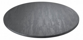 Стол обеденный SHT-TU4-1/90 в Дегтярске - degtyarsk.mebel24.online | фото 2