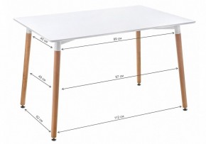 Стол обеденный Table 120 в Дегтярске - degtyarsk.mebel24.online | фото 2