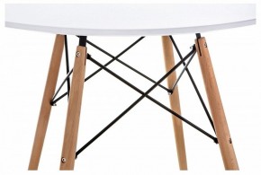Стол обеденный Table в Дегтярске - degtyarsk.mebel24.online | фото 4