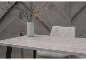 Стол обеденный Тринити Лофт 120 в Дегтярске - degtyarsk.mebel24.online | фото 6