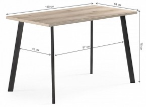 Стол обеденный Тринити Лофт в Дегтярске - degtyarsk.mebel24.online | фото 6