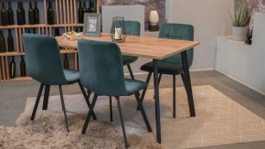Стол обеденный Тринити Лофт в Дегтярске - degtyarsk.mebel24.online | фото 4