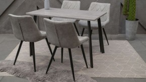 Стол обеденный Тринити Лофт в Дегтярске - degtyarsk.mebel24.online | фото 6