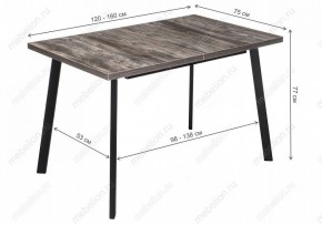 Стол обеденный Цефей в Дегтярске - degtyarsk.mebel24.online | фото 9