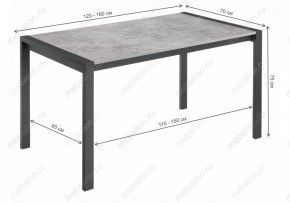 Стол обеденный Центавр в Дегтярске - degtyarsk.mebel24.online | фото