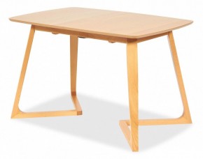 Стол обеденный Vaku в Дегтярске - degtyarsk.mebel24.online | фото