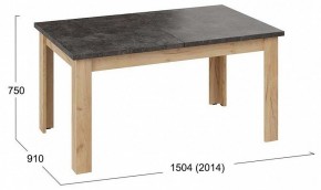 Стол обеденный Ванкувер Тип 1 в Дегтярске - degtyarsk.mebel24.online | фото 10