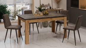 Стол обеденный Ванкувер Тип 1 в Дегтярске - degtyarsk.mebel24.online | фото 9