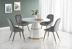 Стол обеденный Vegas в Дегтярске - degtyarsk.mebel24.online | фото 6
