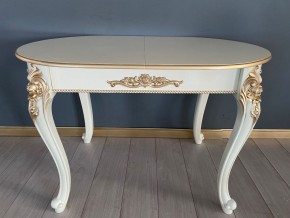 Стол овальный раскладной Розалия (гладкая столешница) 1200(1600)*800 в Дегтярске - degtyarsk.mebel24.online | фото