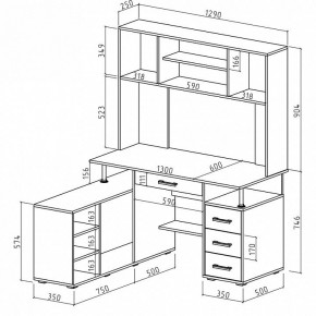 Стол письменный Амбер-23Я в Дегтярске - degtyarsk.mebel24.online | фото 2