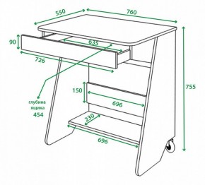 Стол письменный Домино Нельсон СК-7 в Дегтярске - degtyarsk.mebel24.online | фото 2