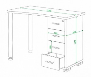 Стол письменный Домино нельсон СКМ-50 в Дегтярске - degtyarsk.mebel24.online | фото 5