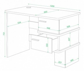 Стол письменный Домино СД-15 в Дегтярске - degtyarsk.mebel24.online | фото 2