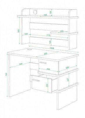 Стол письменный Домино СД-15C в Дегтярске - degtyarsk.mebel24.online | фото 2