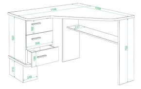 Стол письменный Домино СД-45С в Дегтярске - degtyarsk.mebel24.online | фото 2