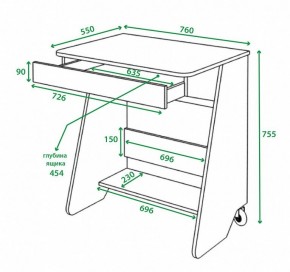 Стол письменный Домино СК-7 в Дегтярске - degtyarsk.mebel24.online | фото 2