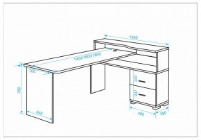 Стол письменный Домино СР-620/140 C в Дегтярске - degtyarsk.mebel24.online | фото 2