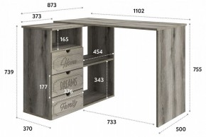 Стол письменный ДримСтар ДС-5 в Дегтярске - degtyarsk.mebel24.online | фото 7