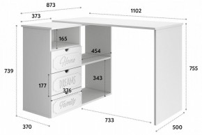 Стол письменный ДримСтар ДС-5 в Дегтярске - degtyarsk.mebel24.online | фото 7