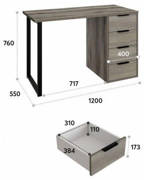 Стол письменный Эконом-стандарт С-400 в Дегтярске - degtyarsk.mebel24.online | фото 9