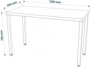 Стол письменный Ингар 1/ТТ 120x75x55, дуб беленый/белый в Дегтярске - degtyarsk.mebel24.online | фото 3
