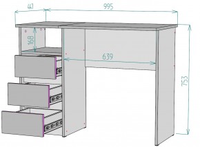Стол письменный компьютерный с ящиками T111 в Дегтярске - degtyarsk.mebel24.online | фото 2